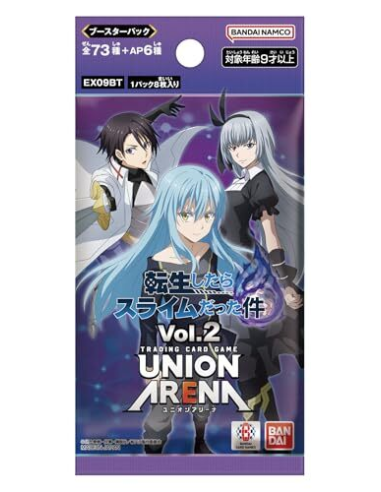 Booster - Moi quand je me réincarne en Slime  Volume 2 - Union Arena -【EX09BT】