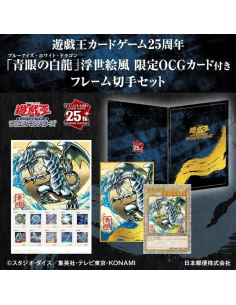 Yu-Gi-Oh! - Coffret Collector Blue-Eyes White Dragon - Édition Limitée Japan Post - Timbres et Carte OCG