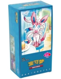 Pokémon Gem Pack Vol. 2 - Édition Exclusive Chinoise - 15...