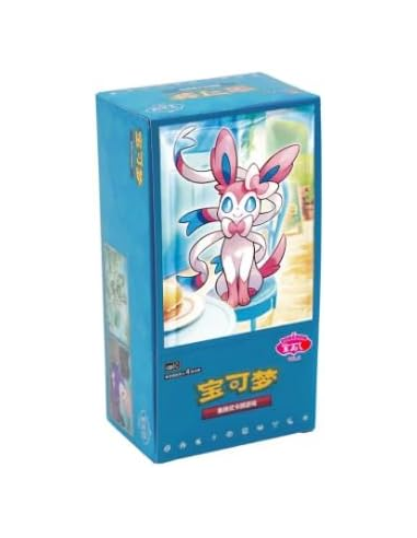 Pokémon Gem Pack Vol. 2 - Édition Exclusive Chinoise - 15 boosters