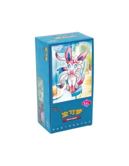 Pokémon Gem Pack Vol. 2 - Édition Exclusive Chinoise - 15 boosters