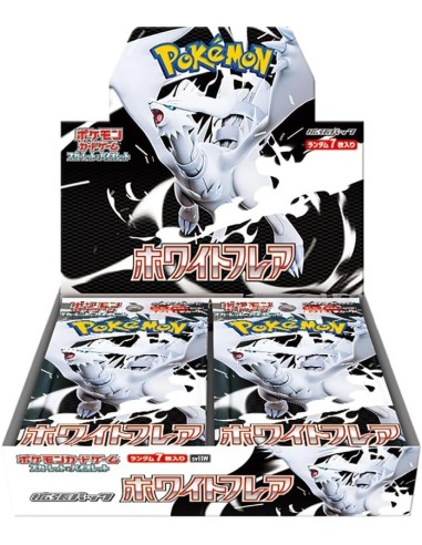 Booster Box Pokémon White Flare (ホワイトフレア) - Reshiram - Édition Japonaise - 20 Boosters