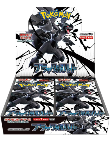 Booster Box Pokémon Black Bolt (ブラックボルト) - Zekrom - Édition Japonaise - 20 Boosters