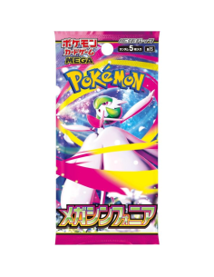 Display Pokémon - Mega Symphonia (M1S) - 30 Boosters -... 2