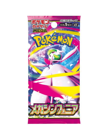 Display Pokémon - Mega Symphonia (M1S) - 30...