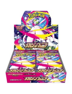 Display Pokémon - Mega Symphonia (M1S) - 30 Boosters - Édition Japonaise