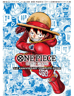 "One Piece Card Game 3rd Anniversary Complete Guide officiel Bandai TCG Luffy couverture"