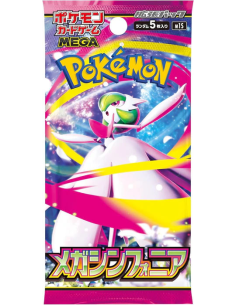 Booster Pokémon TCG Japonais M1S | Extension Mega Symphonia