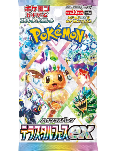 Booster Pokémon TCG Japonais Scarlet Violet - Terastal Festival SV8a