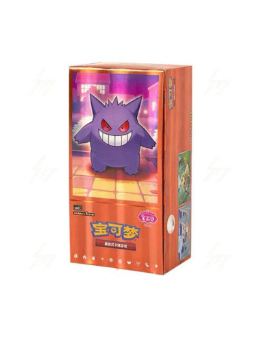Display Pokémon Chinois Gem Pack 3 Ectoplasma "No Shrink"