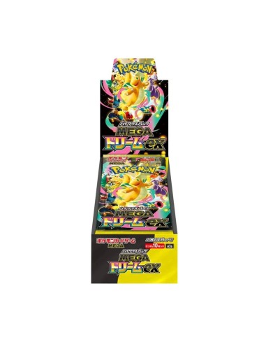 Display de 10 Boosters Pokémon TCG : High-Class Pack MEGA Dream ex (Version Japonais