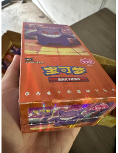 Display Pokémon Chinois Gem Pack 3 Ectoplasma "No Shrink" 2