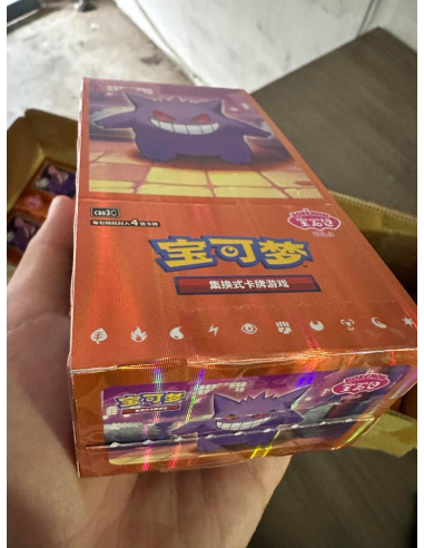 Display Pokémon Chinois Gem Pack 3 "No Shrink"