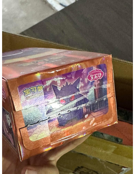 Display Pokémon Chinois Gem Pack 3 "No Shrink"