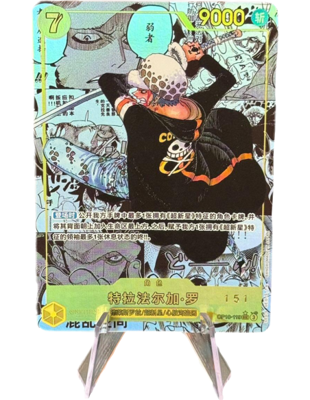 Trafalgar Law - Manga - Chinoise - Serial 151