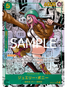 Bonney - Manga - Chinoise - Serial 116