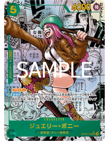 Bonney - Manga - Chinoise - Serial 116