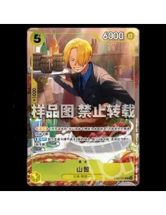 Carte One Piece Sanji EB02-054 Promo Nouvel An Chinois 2026 - Exclusivité Asie