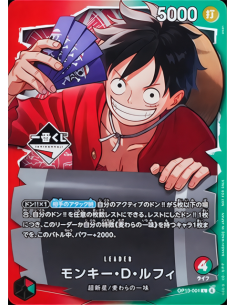 Carte One Piece Monkey D Luffy Promo Ichiban Kuji...