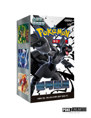 Display Pokémon TCG Black Bolt SV11B Coréen