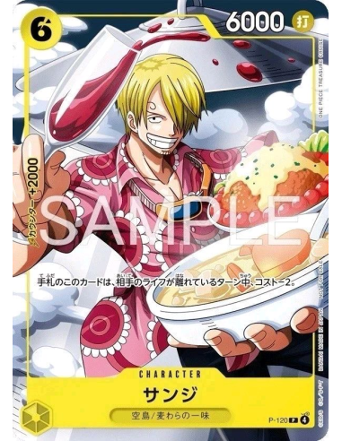 Carte Promo One Piece Sanji P-120 V Jump Japonais