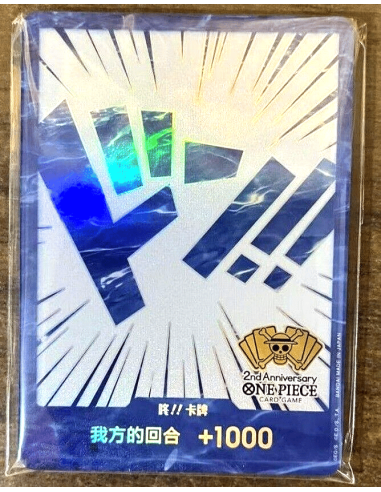 Carte DON!! 2nd Anniversary One Piece Card Game...