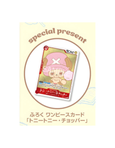 Manga ONE PIECE CHOPPER's Volume 1 Japonais + Carte... 2