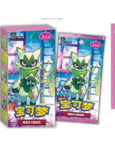 Boîte et présentoir d'emballage Pokémon