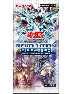 Yu-Gi-Oh! OCG Revolution Booster - Booster Box (Japonais)