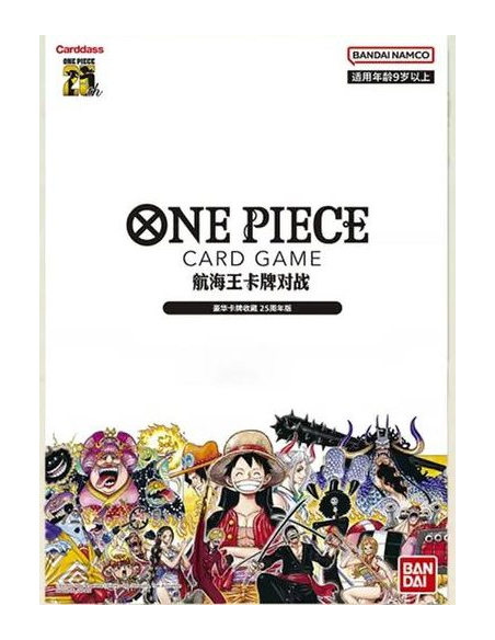 One Piece Carte 25ème anniversaire