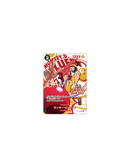 Cartes japonaises ONE PIECE x ROUND1 - Promo collaboration (au choix)