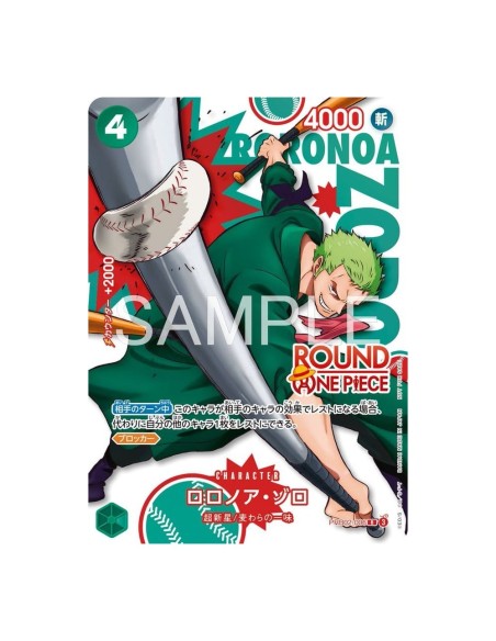 Cartes japonaises ONE PIECE x ROUND1 - Promo collaboration (au choix)