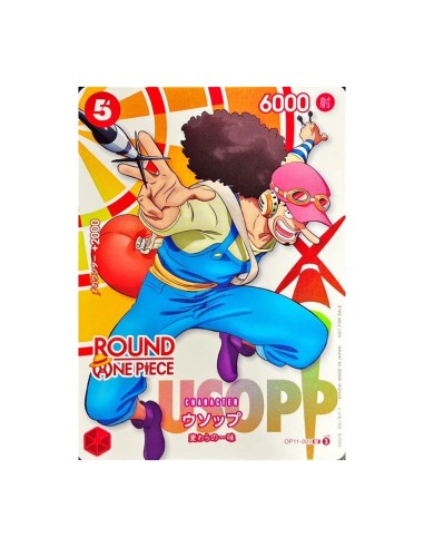 Cartes japonaises ONE PIECE x ROUND1 - Promo...