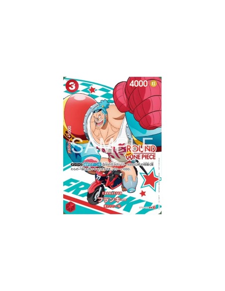 Cartes japonaises ONE PIECE x ROUND1 - Promo collaboration (au choix)