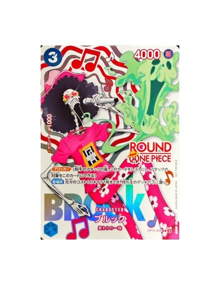 Cartes japonaises ONE PIECE x ROUND1 - Promo collaboration (au choix)