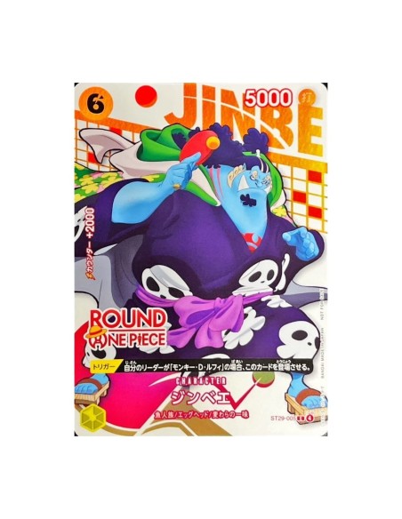 Cartes japonaises ONE PIECE x ROUND1 - Promo collaboration (au choix)