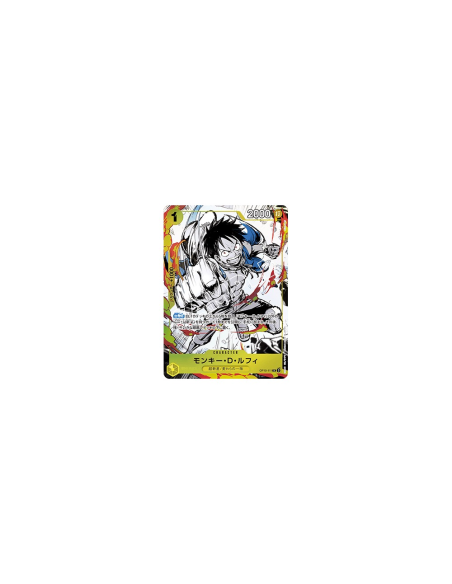 [Scellé] Jeu de cartes ONE PIECE Collection de cartes premium japonaises assortiment 6 vol.1