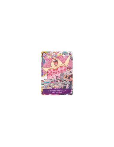 [Scellé] Jeu de cartes ONE PIECE Collection de...