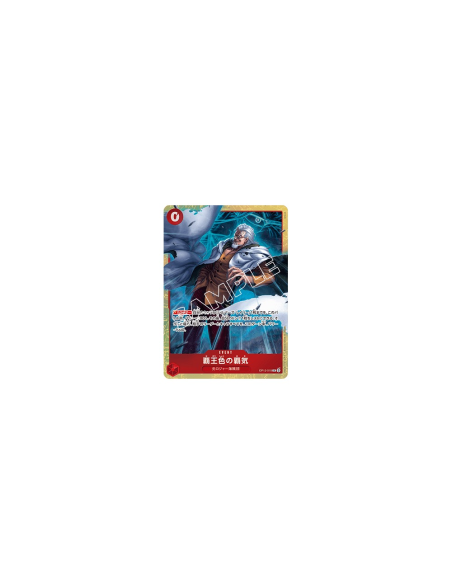 [Scellé] Jeu de cartes ONE PIECE Collection de cartes premium japonaises assortiment 6 vol.1