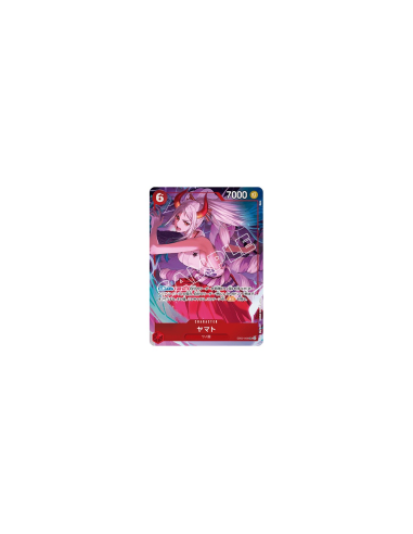 [Scellé] Jeu de cartes ONE PIECE Collection de...