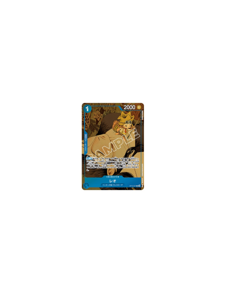 [Scellé] Jeu de cartes ONE PIECE Collection de cartes premium japonaises assortiment 6 vol.1