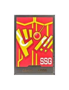 DON !! Card (SSG) - ONE PIECE Card Game Japanese 2