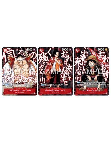 Booster Cartes promo Saikyo Jump 2026 « Sommet...