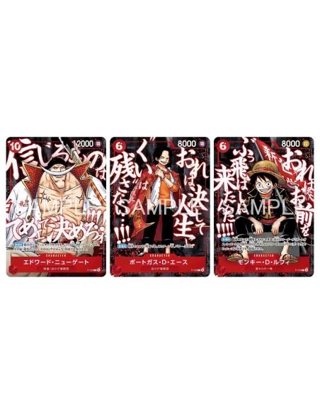 Booster Cartes promo Saikyo Jump 2026 « Sommet du Pack Fort » - Newgate / Ace / Luffy