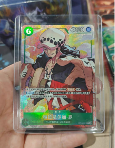 Carte Trafalgar Law OP13-031 - ONE PIECE Card Game...