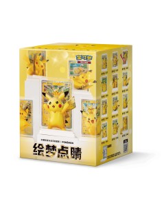 Coffret Figurine Pikachu 30ᵉ Anniversaire – 绘梦点睛 (JCC Chinois Simplifié)