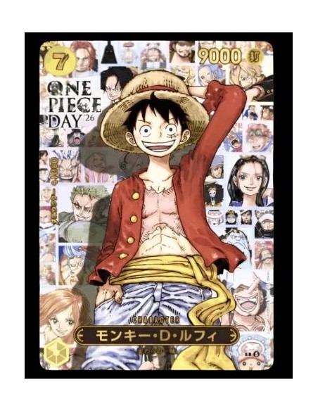 Précommande Premium Card Collection One Piece Card Game - ONE PIECE DAY'26 - Édition Limitée Japonaise