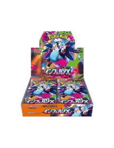 Display Pokémon Inferno – 30 Boosters (Édition Japonaise)