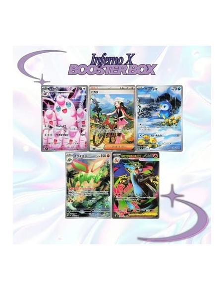 Display Pokémon Inferno – 30 Boosters (Édition Japonaise)
