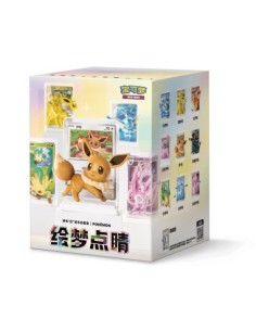 Coffret Figurine Évoli & Évolitions – 绘梦点睛 3.0 (JCC Chinois Simplifié)